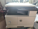 惠普（HP）437n/437nda a3/a4打印机黑白激光打印复印扫描一体机数码复合机多功能大型商用办公支持麒麟/统信 M437n标配+13A粉盒(大印量高性价)到手2支 实拍图