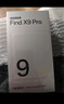 OPPO Find X9 Pro 12GB+256GB 霜白 哈苏2亿长焦镜头 全新 拍照 旗舰 智能手机 5G【孙颖莎同款】 实拍图