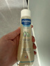 妙思乐（MUSTELA）婴儿温和洗发露200ml 儿童洗发水3-6-12岁适用 法国原装进口 实拍图