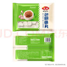安井 包心鱼丸 400g 1包 火锅丸子麻辣烫关东煮丸料 速食熟食食材 实拍图