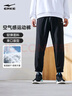 鸿星尔克运动裤男春季梭织长裤束脚九分裤速干吸湿排汗弹力休闲跑步男裤 实拍图