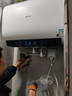 海信（Hisense）电热水器扁桶60升超薄双胆3200W免换镁棒一级能效超短机身10倍增容WIFI玲珑UD DS11国家补贴20% 实拍图