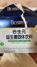 合生元（BIOSTIME）奶味益生菌婴儿 益生元双歧杆菌呵护肠胃 30袋 实拍图