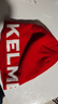 卡尔美（KELME）儿童帽子新年红色保暖男女童秋冬毛线帽青少年学生防风滑雪针织帽 实拍图