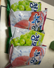 乐天青葡萄糖水蜜桃糖韩国进口水果硬糖儿童糖果2袋装休闲零食 实拍图