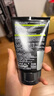 欧莱雅男士劲能深层净化洁面膏100ml洗面奶保湿去角质护肤品生日礼物 实拍图