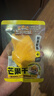三只松鼠芒果干408g/袋 休闲零食水果干蜜饯果脯娱乐办公室小吃量贩装 实拍图