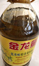 福临门食用油 一级大豆油5L*2植物油 中粮出品 实拍图
