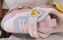 B.Duck小黄鸭儿童运动鞋冬季男女童潮鞋短绒保暖二棉跑鞋3044A粉紫31 实拍图