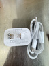 Viken【直营正品】适用苹果17/16/15充电器头40W/45W正品套装iPhone17/16/15proMax/pro电源适配器线 【原盒封装】30W快充头+1米编织快充线 安全认证不伤机 实拍图