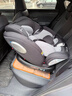 初婴贝儿童安全座椅汽车用0-4-12岁婴儿宝宝车载可坐可躺i-Size通风加热 豪华版黑+175°躺+支撑腿+遮阳棚 实拍图