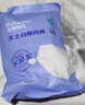 全棉时代一次性内裤女纯棉出差旅行便携孕妇月子免洗不掉絮灭菌 XL码10条 实拍图
