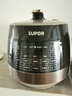苏泊尔（SUPOR）0涂层球釜电压力锅5L双胆全自动智能预约 触控SY-50YC5011Q电饭煲高压锅4-6人 实拍图