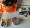 远洋 辽渔远洋红烧金枪鱼罐头 185g拌饭拌面沙拉寿司 实拍图