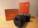 索尼（SONY）Alpha 7C II 新一代全画幅双影像小“7“A7CM2 微单数码相机 A7C2/ ILCE-7CM2 【国家补贴】 银色单机2070【256G+皮套+电+充+屏+清】 官方标配 实拍图