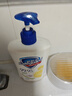 舒肤佳抑菌洗手液 纯白清香420g+樱花清香420g 健康抑菌99.9% 实拍图