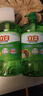 立白茶籽洗洁精食品级99%除菌去油除味洗碗精洗涤剂宝宝餐具果蔬适用 茶籽洗洁精1kg*2瓶 实拍图