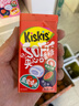 酷滋（Kiskis） 夹心口香糖 西瓜+柠檬+水蜜桃34g*3盒 清新口气 无糖 教师必备 实拍图