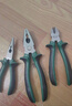 世达（SATA）钳子三件套装老虎钢丝钳尖嘴钳斜口斜嘴钳省力夹持电工工具虎口钳 实拍图