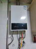 万和燃气热水器【小宇宙WH1 PRO】14升天然气水气双调恒温家用节能省气防冻抗烫国家补贴15% 14WH1 PRO 实拍图