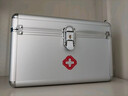 金隆兴铝合金家用医药箱小药箱急救箱药品带锁收纳盒企业医疗箱9英寸 实拍图