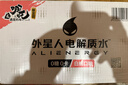 外星人电解质水0糖0卡饮料 白桃口味 500mL*15瓶 整箱装 实拍图