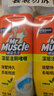 威猛先生（Mr Muscle）洁厕灵 750g*2瓶 柠檬草香 洁厕液厕所马桶除垢去渍去异味 实拍图