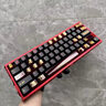 赖小星适.用wooting60 v2/he+镂空铝壳ev63铝壳键盘Holy60磁轴CNC铝合金外壳rakka v2满改mk改装60配件 【红色阳极 · 镂空铝壳】60配列-阳极工艺 实拍图