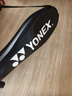 YONEX尤尼克斯羽毛球拍全碳素精准控球高磅弓箭ARC8白色已穿26磅附手胶 实拍图