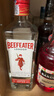必富达（Beefeater）金酒 琴酒杜松子酒 英国伦敦进口烈酒  蒸馏酒 700ml  实拍图