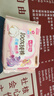 七度空间少女超薄100%纯棉透气卫生巾日夜用姨妈巾组合48片【新国标认证】 实拍图
