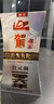 迎驾贡酒 银星 浓香型白酒 52度 520ml*4瓶 整箱装 实拍图