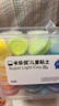 卡乐优（Coloyou）36色超轻粘土儿童无毒彩泥橡皮泥黏土泡泡泥套装手工幼儿园透明箱 实拍图