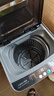 YANGZI扬子集团波轮洗衣机全自动家用小型洗烘一体脱水甩干机大容量 出租屋宿舍公寓办公室节能 8KG【蓝光洗护+智能风干+防缠绕】 实拍图