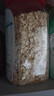 智力早餐阳光燕麦片1000g/桶高膳食纤维澳洲燕麦无额外添加白砂糖 实拍图