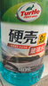 龟牌（Turtle Wax）硬壳玻璃水0度汽车去油膜强力去污除虫胶鸟粪雨刮水通用2L*4瓶 实拍图