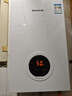 前锋（CHIFFO）燃气热水器速热微火苗分段燃烧高效节能双变频恒温多重安全防护双低压JSQ30-16K01R 实拍图
