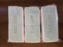 名创优品（MINISO）一次性洗脸巾100抽*3包擦脸巾干湿两用AB双面洁面巾加大20x20cm 实拍图