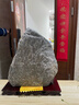 天然原石泰山石敢当摆件客厅补角办公室靠山石桌面摆件景观石头 原石高度30左右择优发货 实拍图
