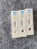 准信艾滋病检测试纸 血液性病hiv抗体试剂盒 艾滋病+梅毒+淋病套装 实拍图