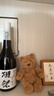 獭祭Dassai 39三割九分720ml 纯米大吟酿 日本清酒 原装进口 实拍图