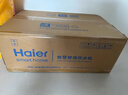 海尔（Haier）海澜管线机壁挂式家用不锈钢管即热式直饮机6档水温调节鲜活水promax搭配净饮机HGR2303 实拍图