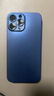 ZMOVERT【次日可达】适用于苹果13手机壳 iPhone13保护套透明超薄磨砂全包防摔女男款 苹果13promax【透蓝色/6.7英寸】 再获9D防爆膜 实拍图