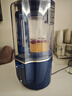 摩飞电器（Morphyrichards）柔音破壁机家用豆浆机轻音全自动1.5L大容量多功能料理机十重降噪自动清洗定时预约免滤无渣MR8201 轻奢蓝 实拍图