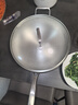 凌丰（LINKFAIR）316L不锈钢炒锅炒菜锅无涂层不易粘锅少油烟电磁炉煤气灶适用 魅思系列 32cm 实拍图