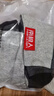 南极人男士袜子100%纯棉男袜6双抑菌无骨防臭休闲商务秋冬季中筒袜 实拍图