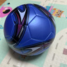 尊诺足球4号儿童成人中考标准世界杯比赛训练5号青少年小学生专用球 5号加厚款蓝色旋风【大礼包】 实拍图