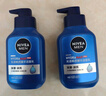 妮维雅（NIVEA）男士【即刻净澈】补水保湿水活畅透精华洁面乳150g*2洗面奶 实拍图