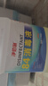 净佰俐84消毒液3.785升*4桶整箱装八四衣物漂白水地板家庭环境杀菌除菌 实拍图