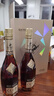人头马（Remy Martin）洋酒 CLUB优质香槟区干邑白兰地 500ml*2瓶  双支装  实拍图